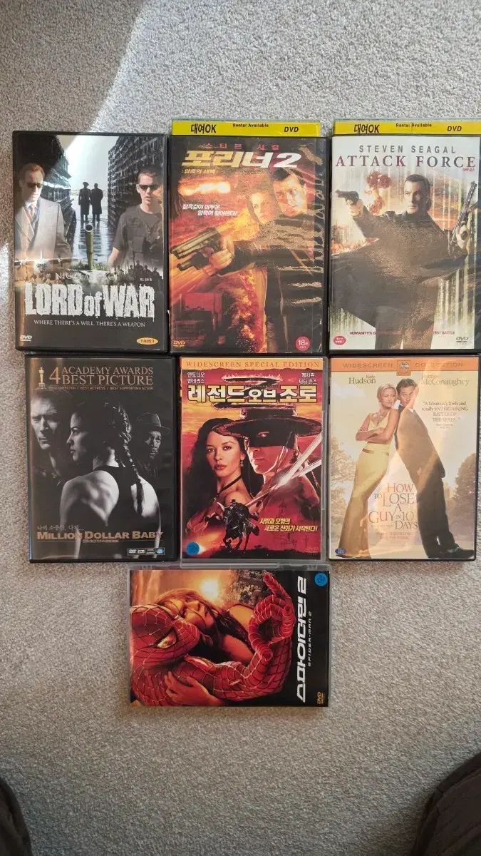 映画 DVD まとめ売り - メルカリ