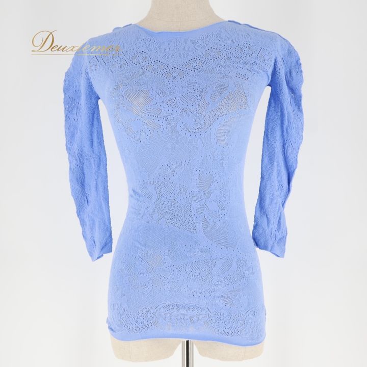 バレエ 衣装 ノーソーイングニット ブルー系 チャコットロイヤルダンス