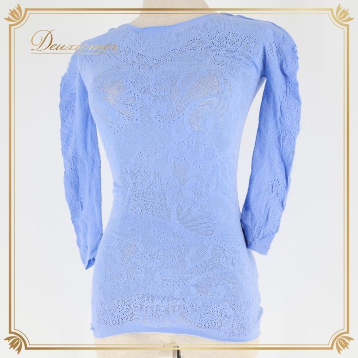 バレエ 衣装 ノーソーイングニット ブルー系 チャコットロイヤルダンス