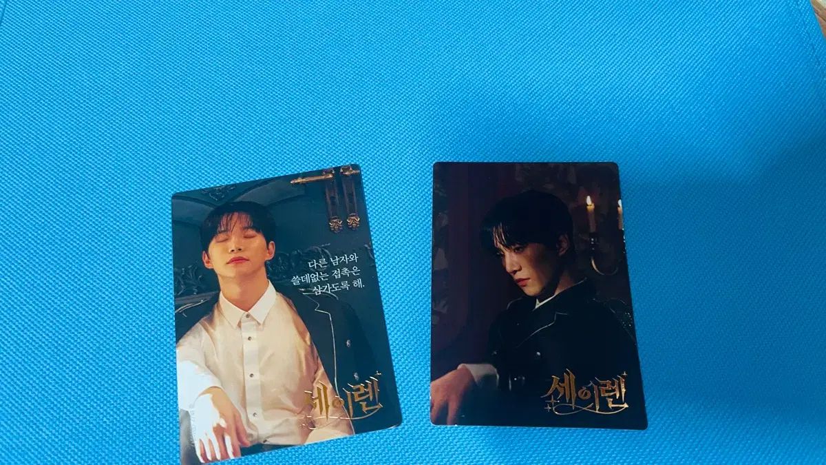 セイレン イ・ジュノ(LEE JUNHO) トレカ - メルカリ