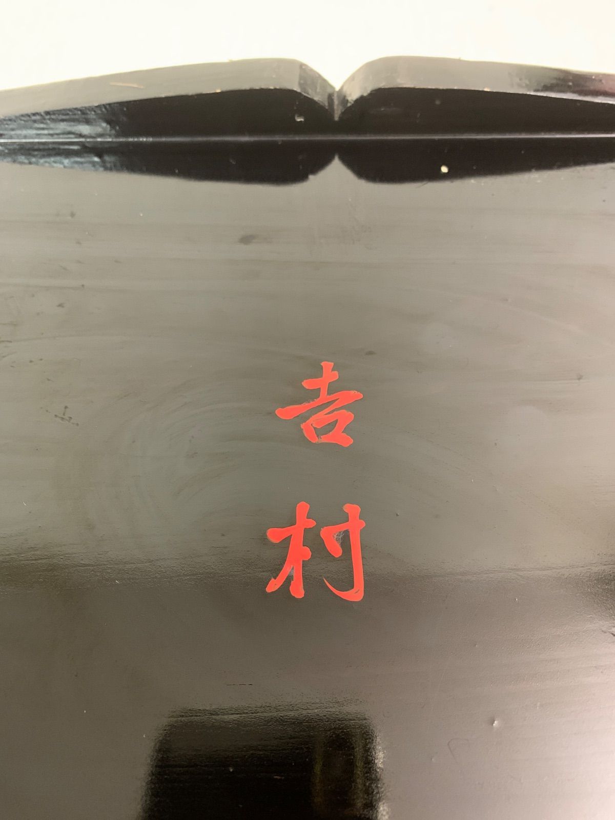 フォロー割対象商品】切溜 きりだめ 五段入れ子 5段重箱 木製 漆器