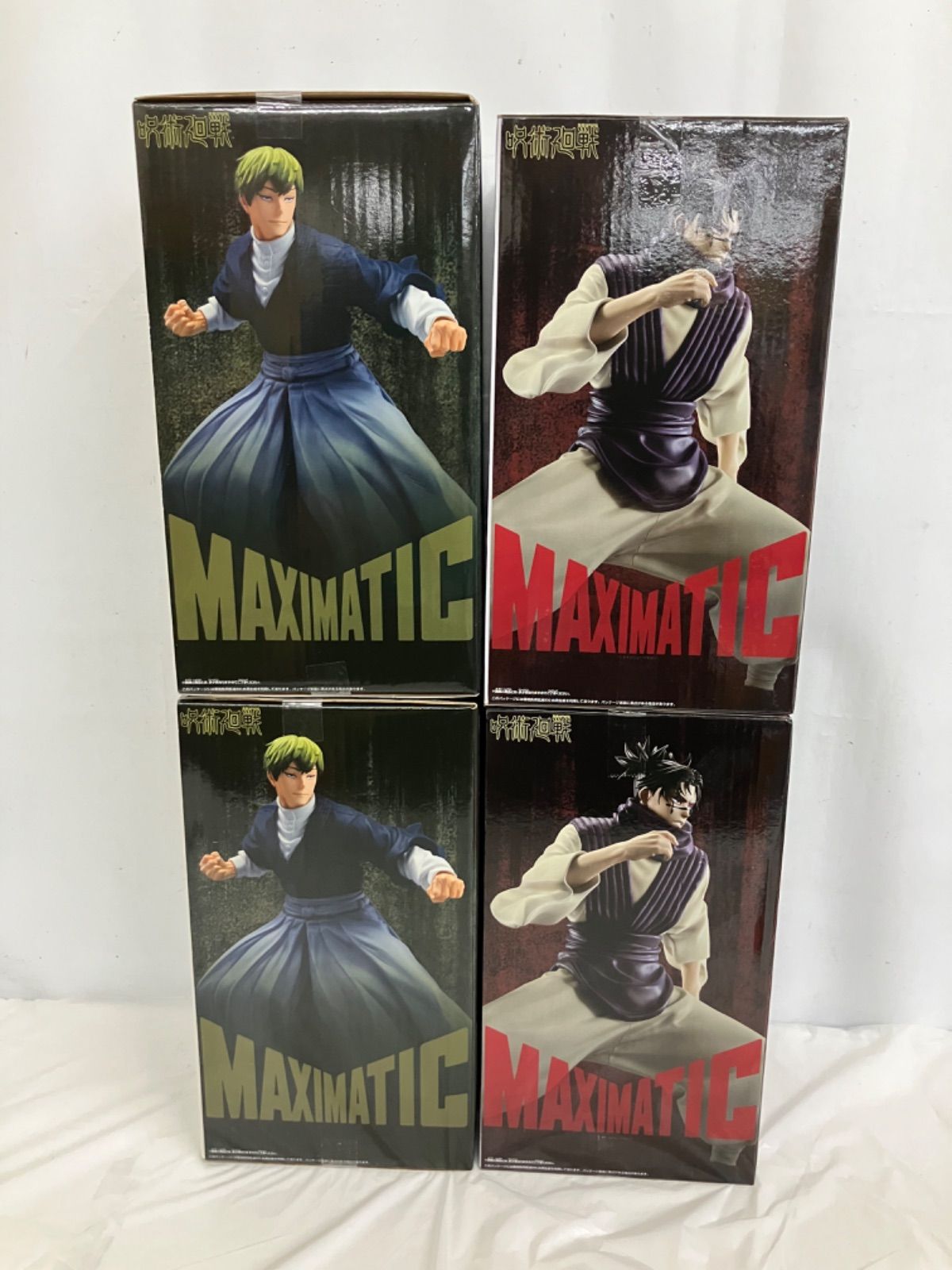 未開封 呪術廻戦 MAXIMATIC フィギュア4個 LF2776 f101 - メルカリ
