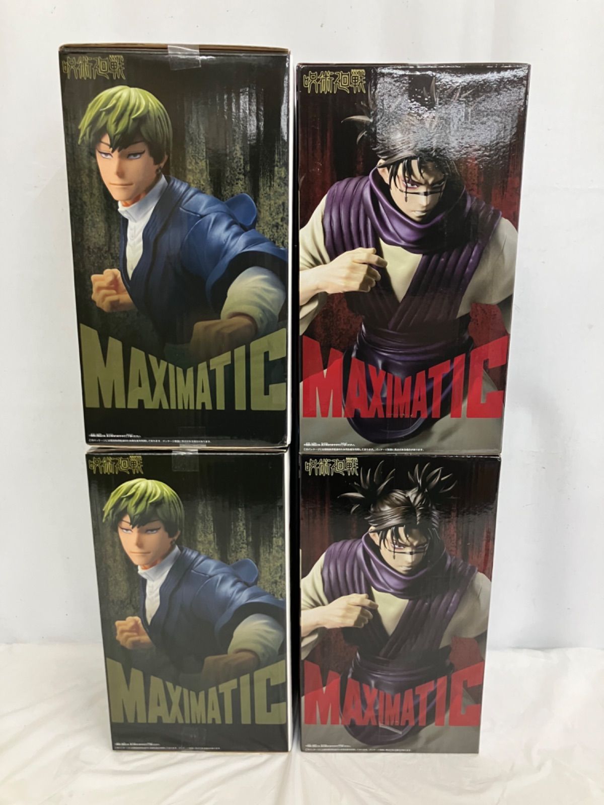 未開封 呪術廻戦 MAXIMATIC フィギュア4個 LF2776 f101 - メルカリ