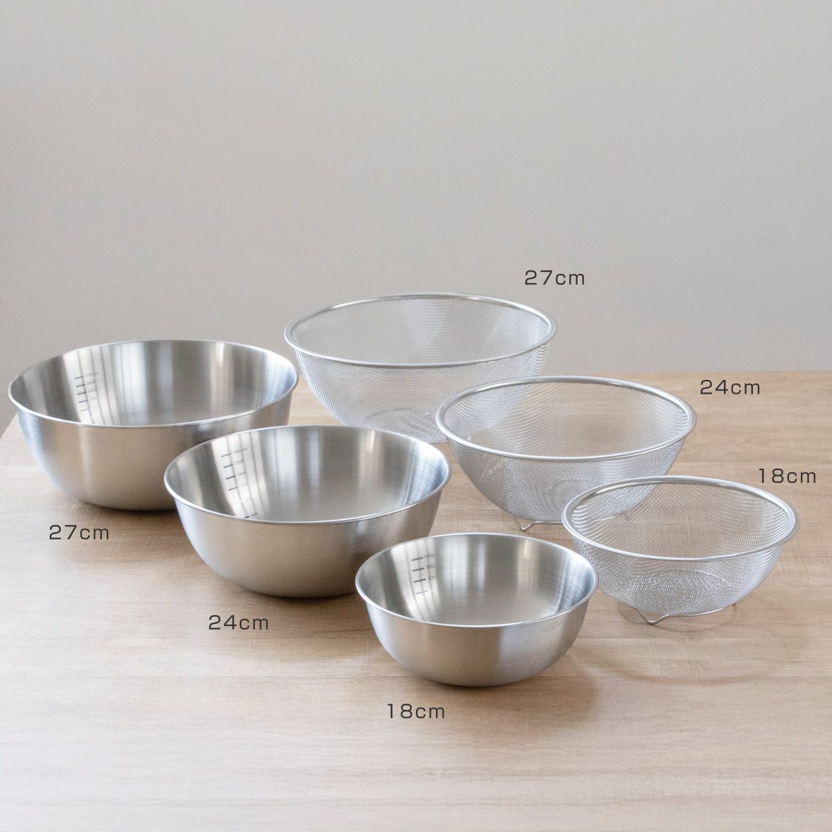 ボウル 3点セット 18cm 24cm 27cm ステンレス製 ベーシスライン 