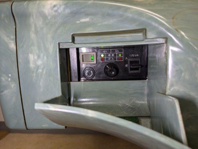 ○○○【発送可】中古全自動麻雀卓 『AMOS MONSTER アモスモンスター