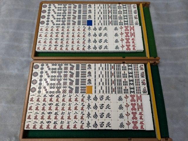 ○○○【発送可】中古全自動麻雀卓 『AMOS MONSTER アモスモンスター