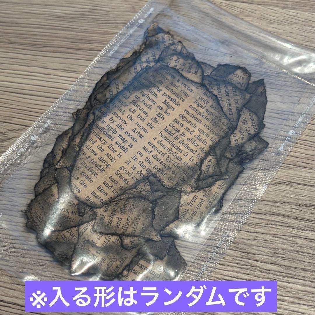 お得パック12☆コラージュ素材 ジャンクジャーナル 雑記帳