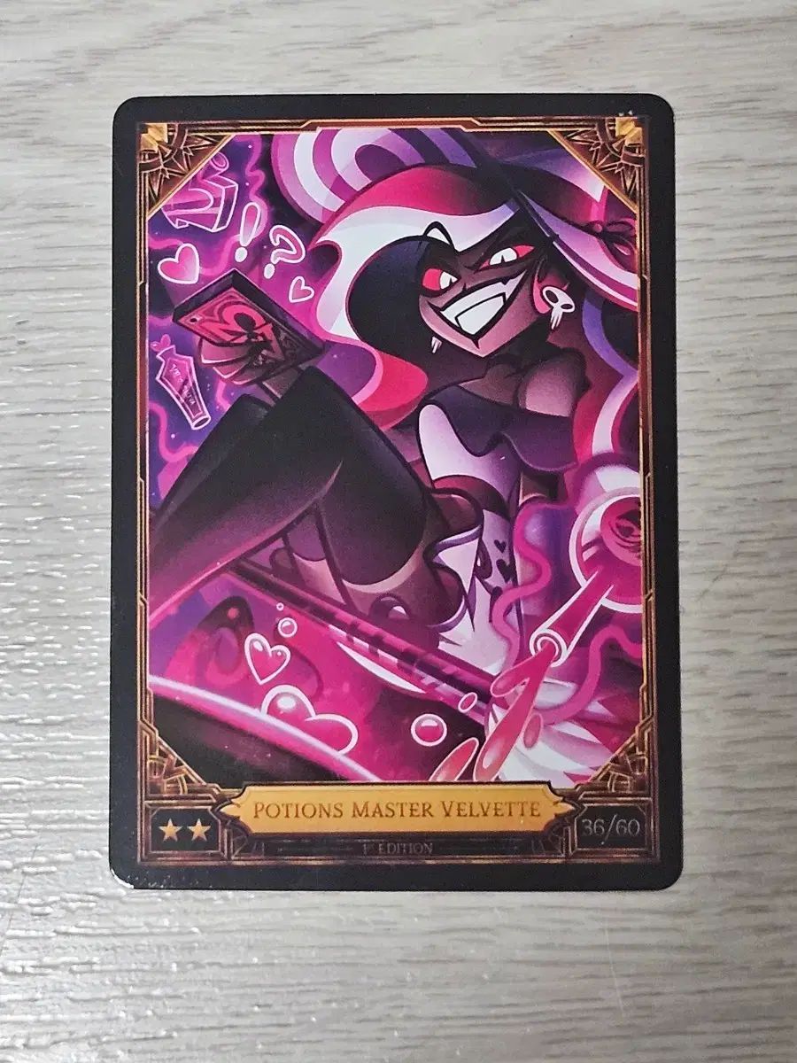 ハズビン ホテル ツアーベルベット トレーディングカード トレカ