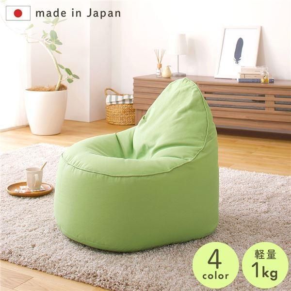 ビーズクッション ソファ グリーン 日本製 リラックス しずく 背もたれ