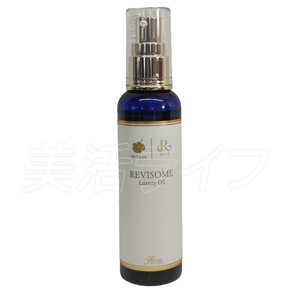 ルヴィソーム ラグジュアリー オイル 120ml REVI 銀座ロッソ ROSSO