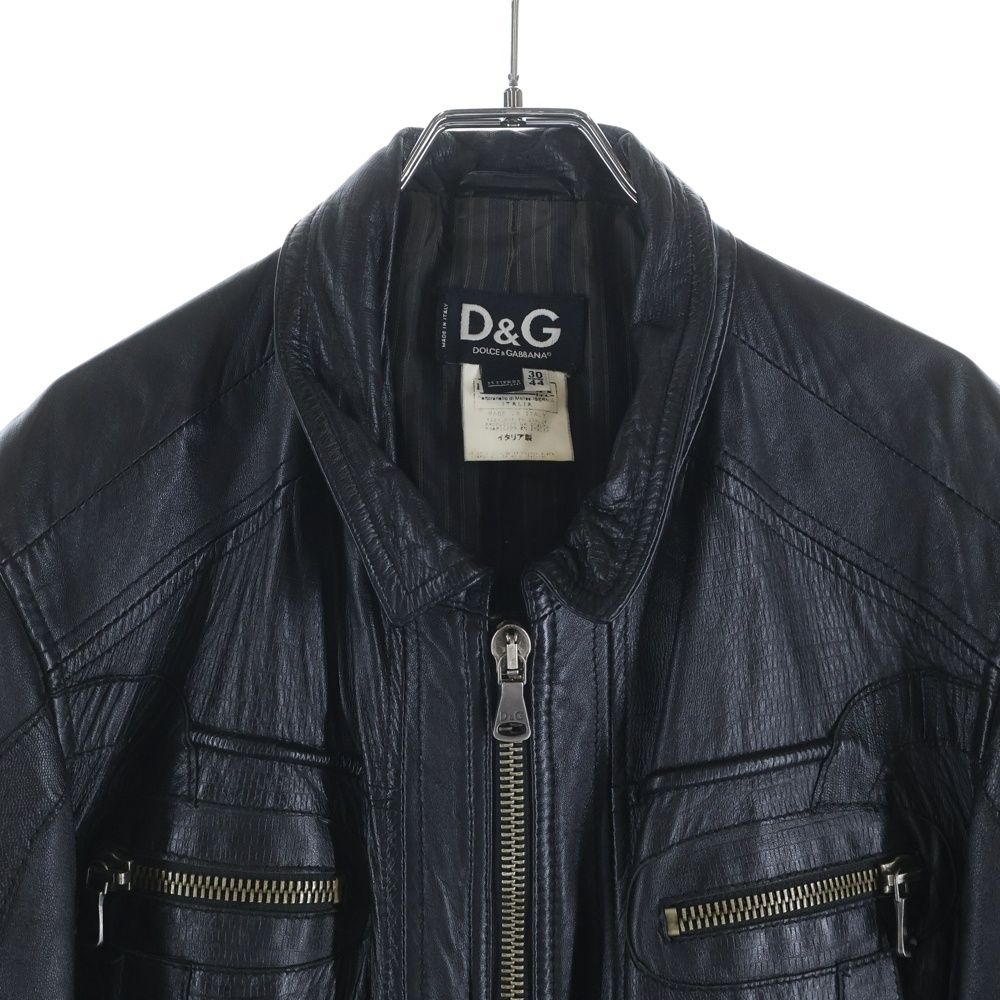 DOLCE & GABBANA (ドルチェアンドガッバーナ) レザージャケット