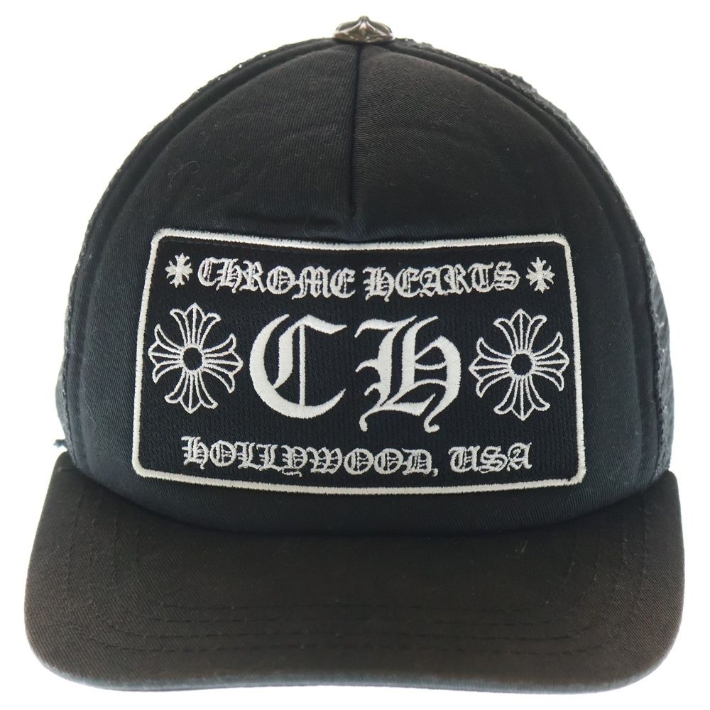 CHROME HEARTS (クロムハーツ) TRUCKER CAP CHパッチ クロスボール付