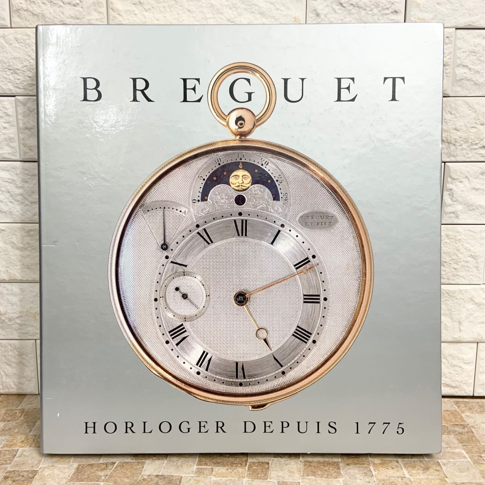 非売品・希少】Breguet ブレゲ 天才時計師の生涯と遺産 日本語版 