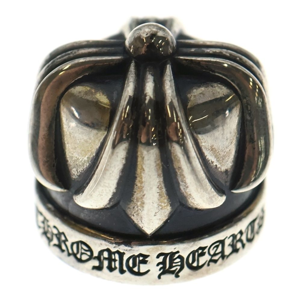 CHROME HEARTS (クロムハーツ) 2022年 クリスマスノベルティ TOOTH