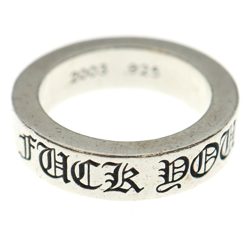 CHROME HEARTS (クロムハーツ) 6mm SPACER FUCK YOU 6mmスペーサー