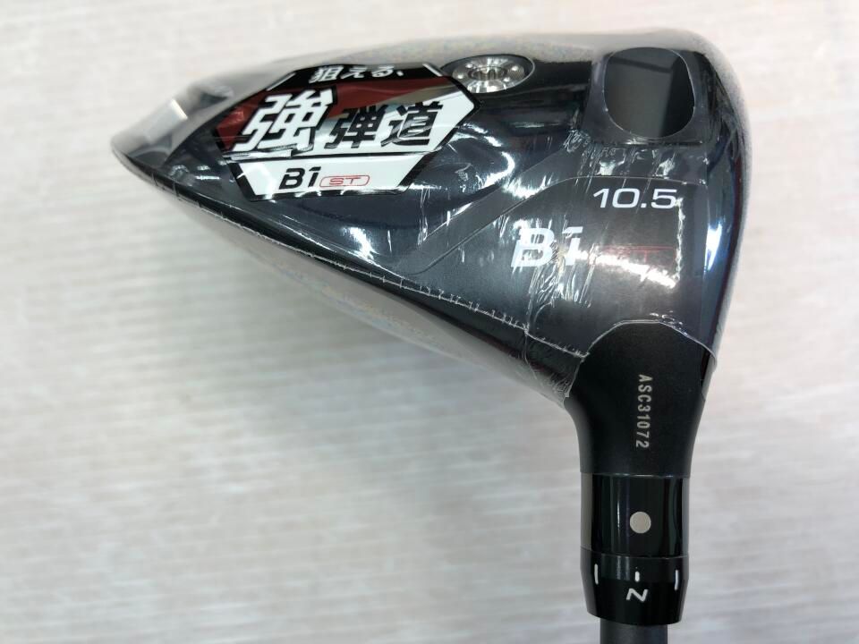 ブリヂストン B1ST 10.5度 VENTUS BS6 Sフレックス ドライバー 中古