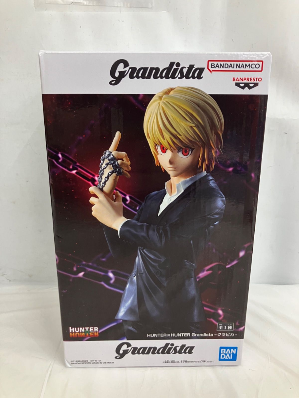 未開封 HUNTER HUNTER ハンターハンター Grandista クラピカ