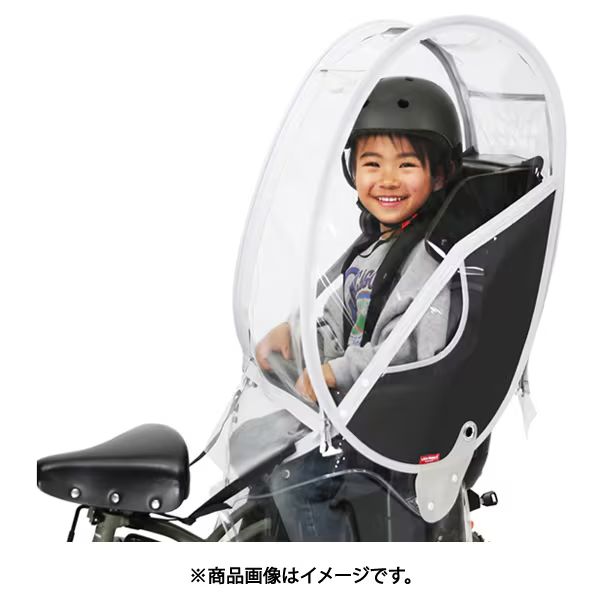 新品】Little Kiddy's リトルキディーズ リアレインカバー ver.3 LKR3