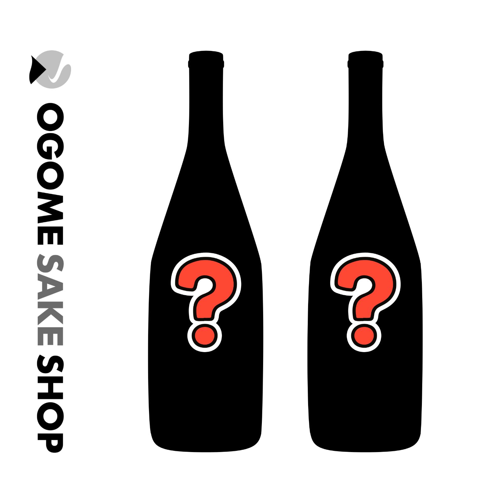 希少】森伊蔵1800ml＆厳選焼酎2本セット - メルカリ