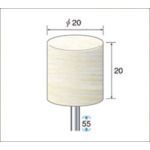 ナカニシ フェルトバフソフトタイプ(1Pk(袋)=10本)円筒(ソフト)外径20mm