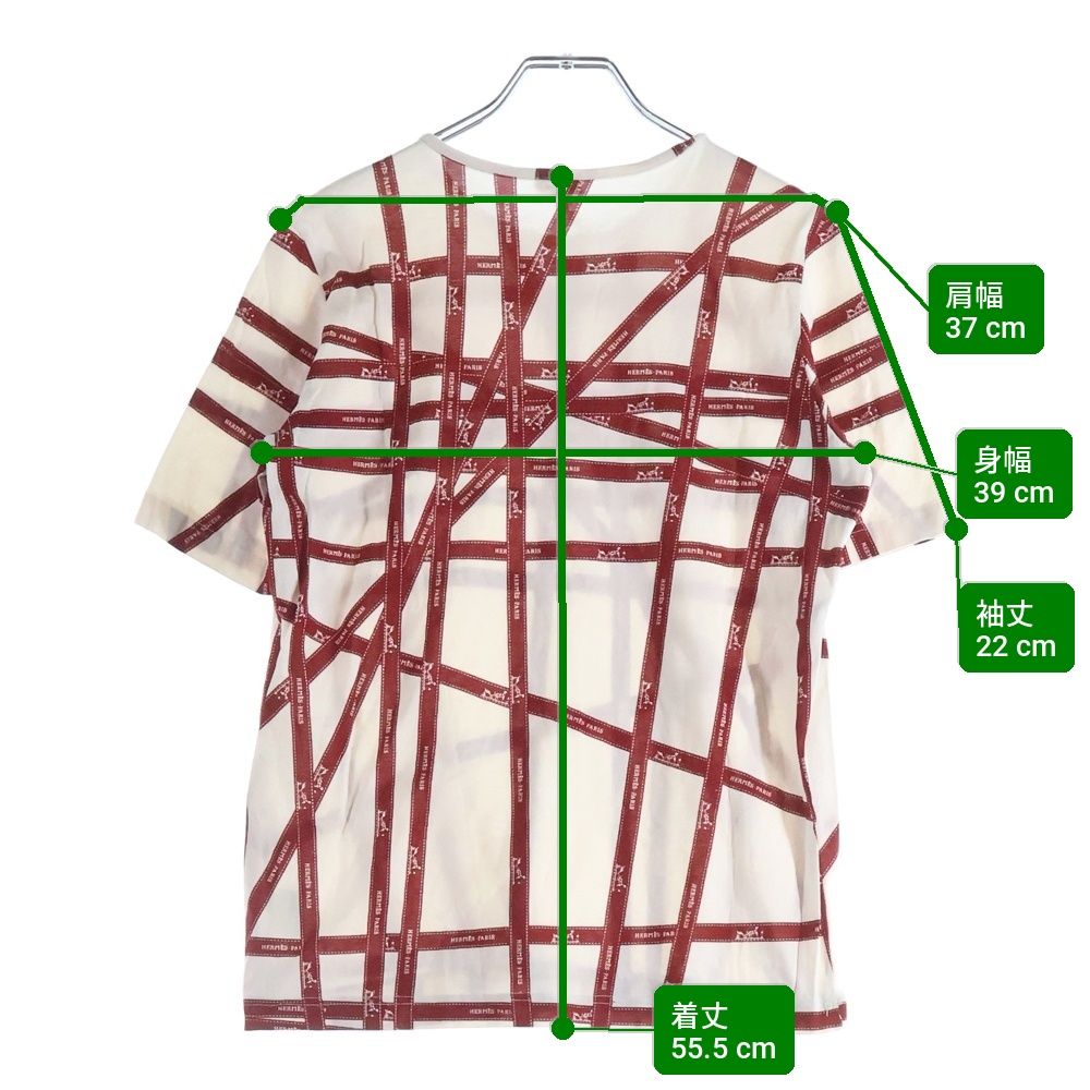 HERMES (エルメス) ボルデュックリボン柄 半袖Tシャツ カットソー