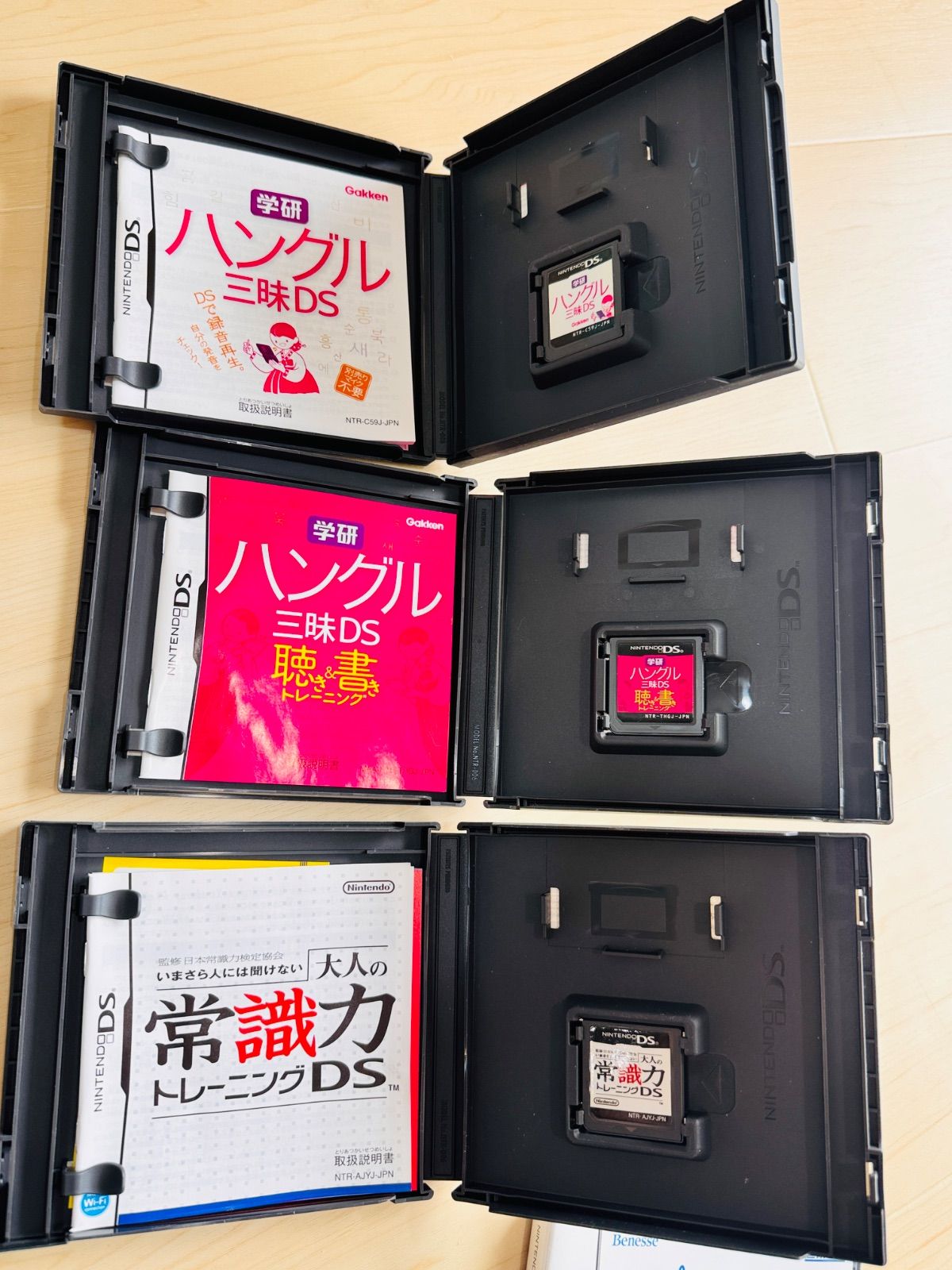 Nintendo DS / DS Lite ソフト 6本セット 動作確認済み 04 - メルカリ