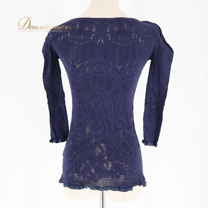 バレエ 衣装 ノーソーイングニット ネイビー系 チャコットロイヤル