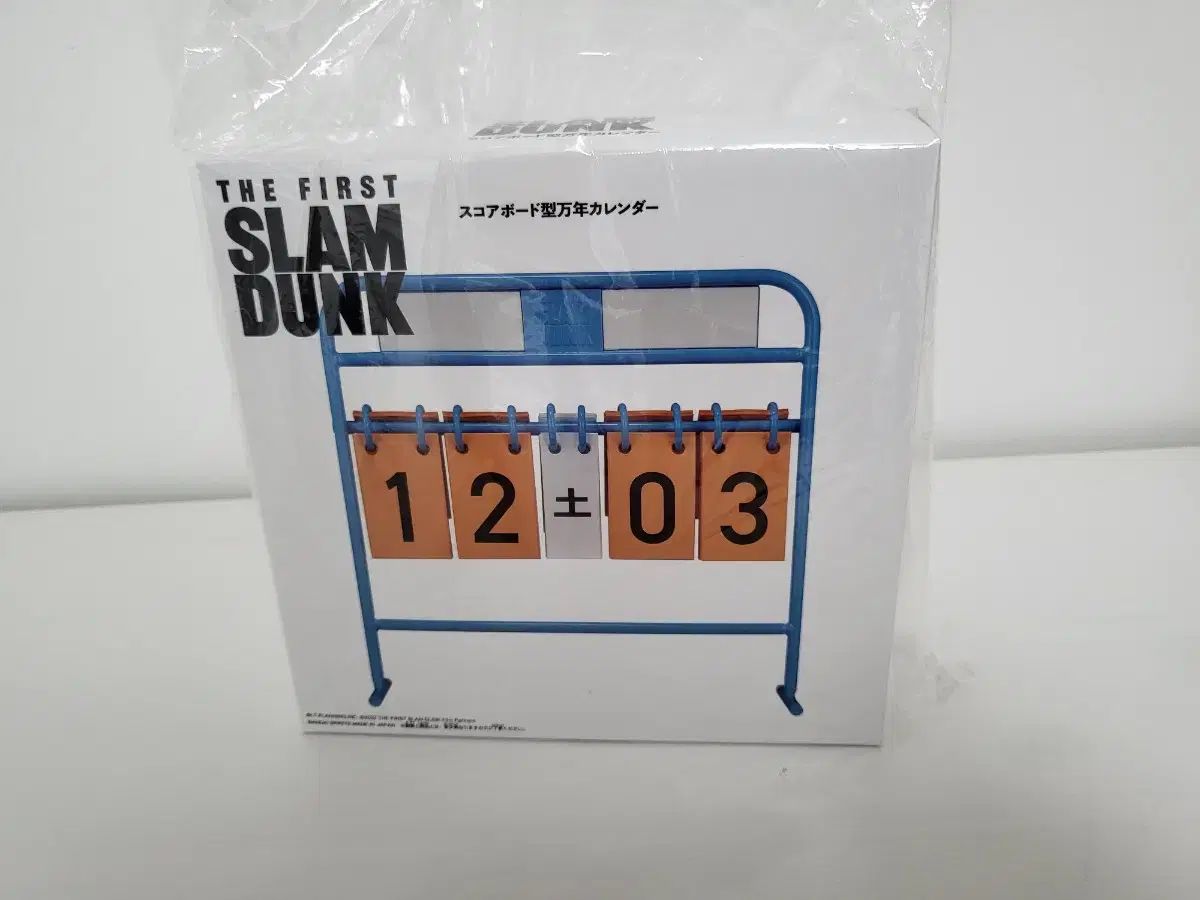 スラムダンク スコア 万年カレンダー - メルカリ