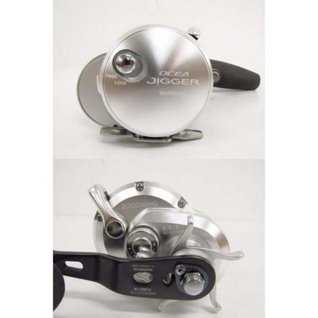 SHIMANO シマノ 11. OCEA JIGGER オシアジガー 2000NR HG ベイトリール
