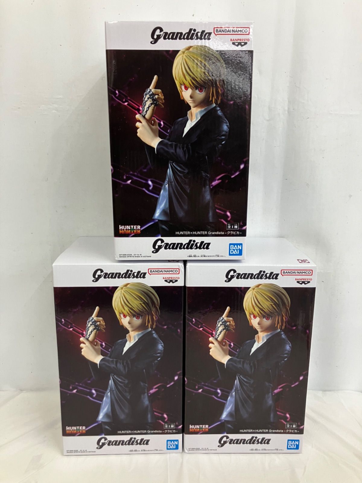 未開封 HUNTER HUNTER ハンターハンター Grandista クラピカ