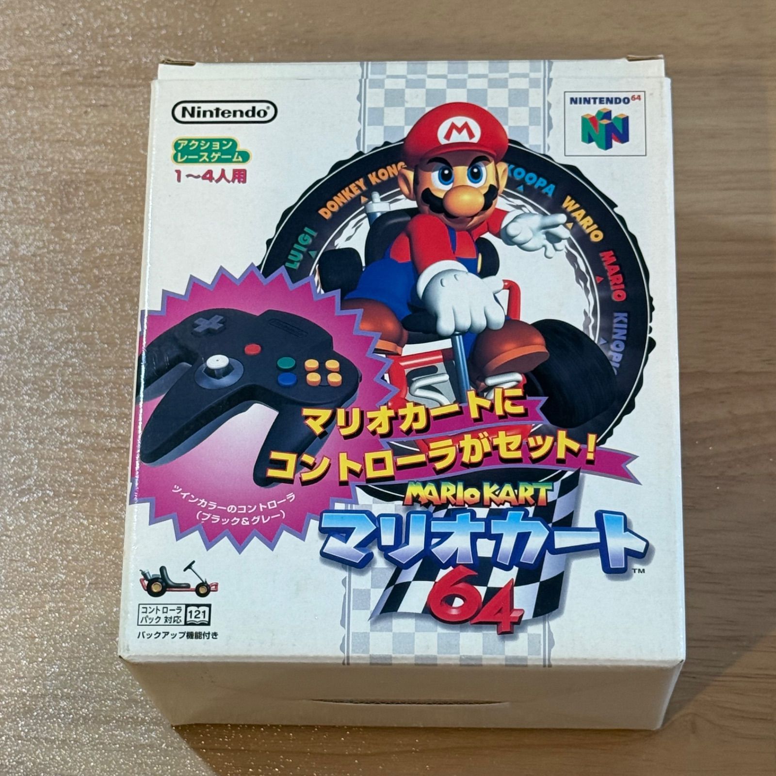 2-154 ニンテンドー64 マリオカート 同梱版 箱付き - メルカリ