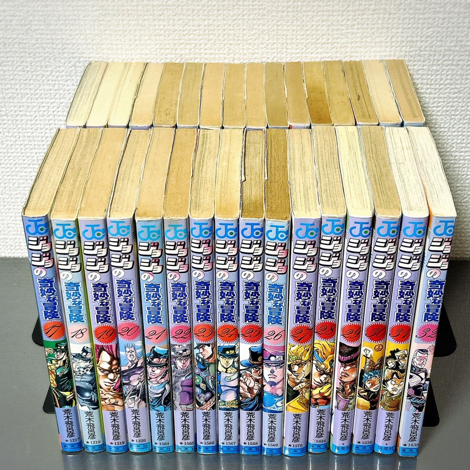 ジョジョの奇妙な冒険 第1〜5部 全63巻セット 荒木飛呂彦 - メルカリ