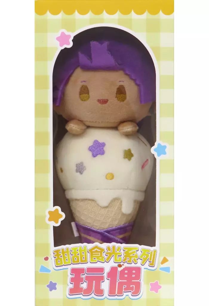 中古】ぬいぐるみ 乙狩アドニス 甜甜食光 アイスクリームぬいぐるみ