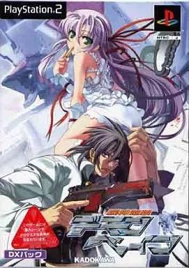 機神咆吼デモンベイン [DXパック] PS2 ゲームソフト SONY