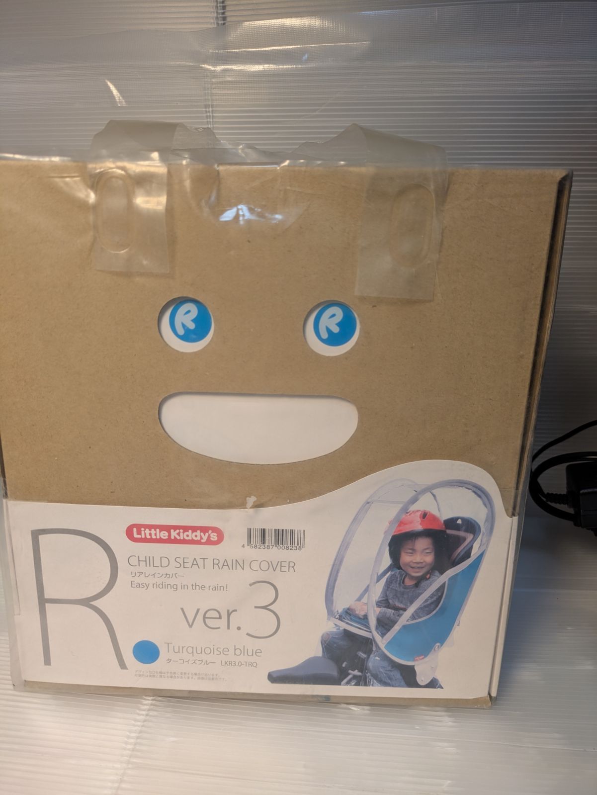 新品】Little Kiddy's リトルキディーズ リアレインカバー ver.3 LKR3
