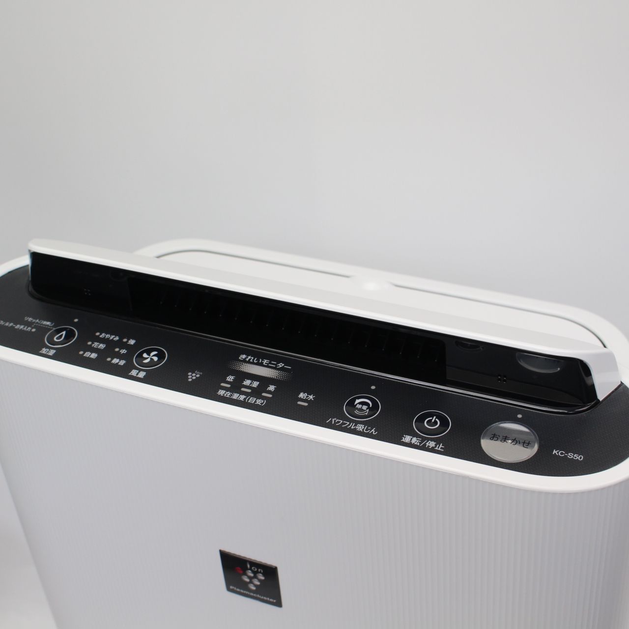 425)【美品/2025年製】SHARP KC-S50-W 空気清浄機 - メルカリ