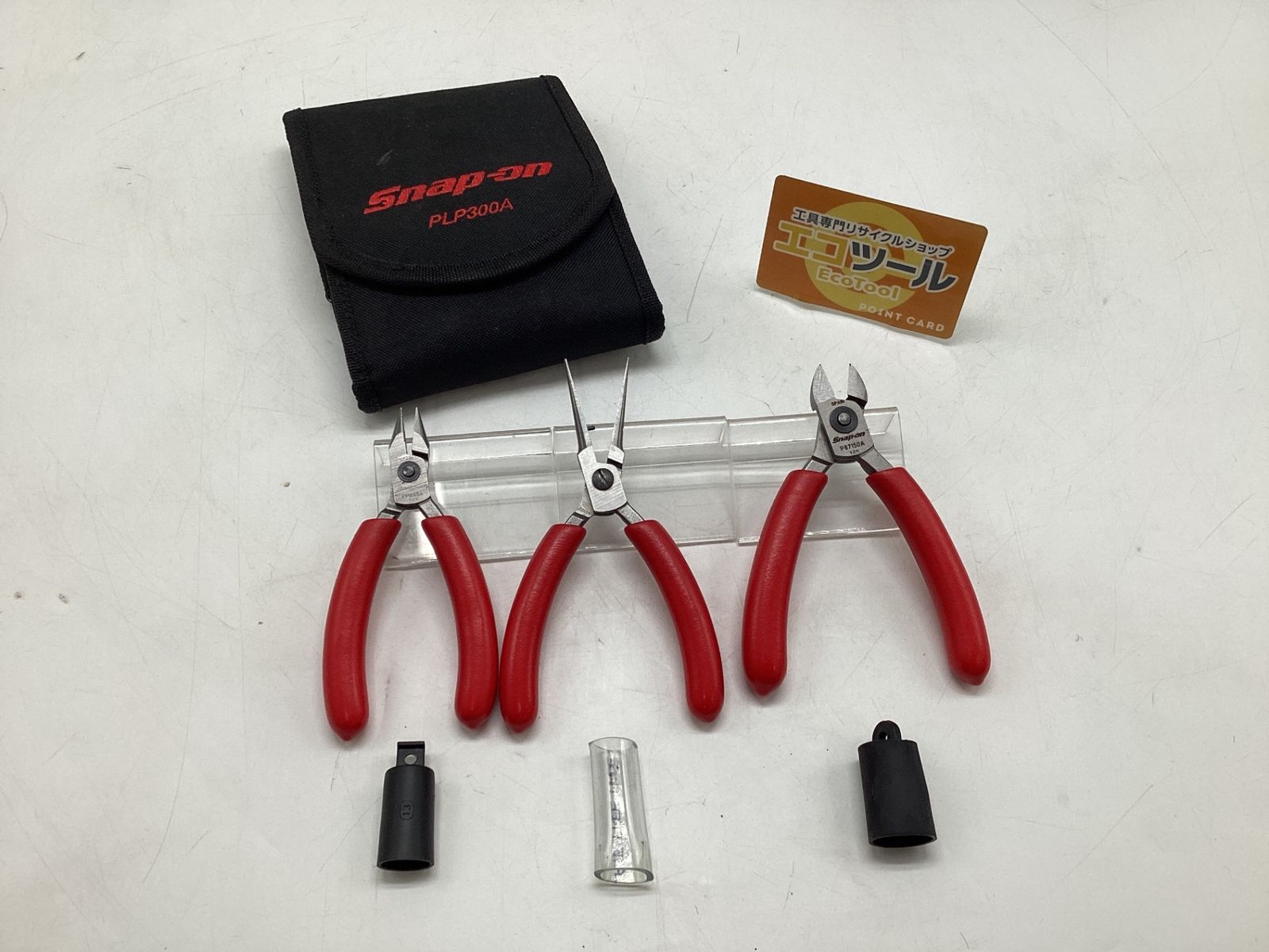 【未使用に近い】Snap-on/スナップオン PLP300A 〇 精密プライヤー3点セット [IT_MLHWS][豊田][M04]
