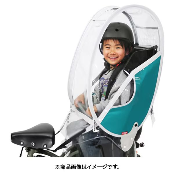 新品】Little Kiddy's リトルキディーズ リアレインカバー ver.3 LKR3