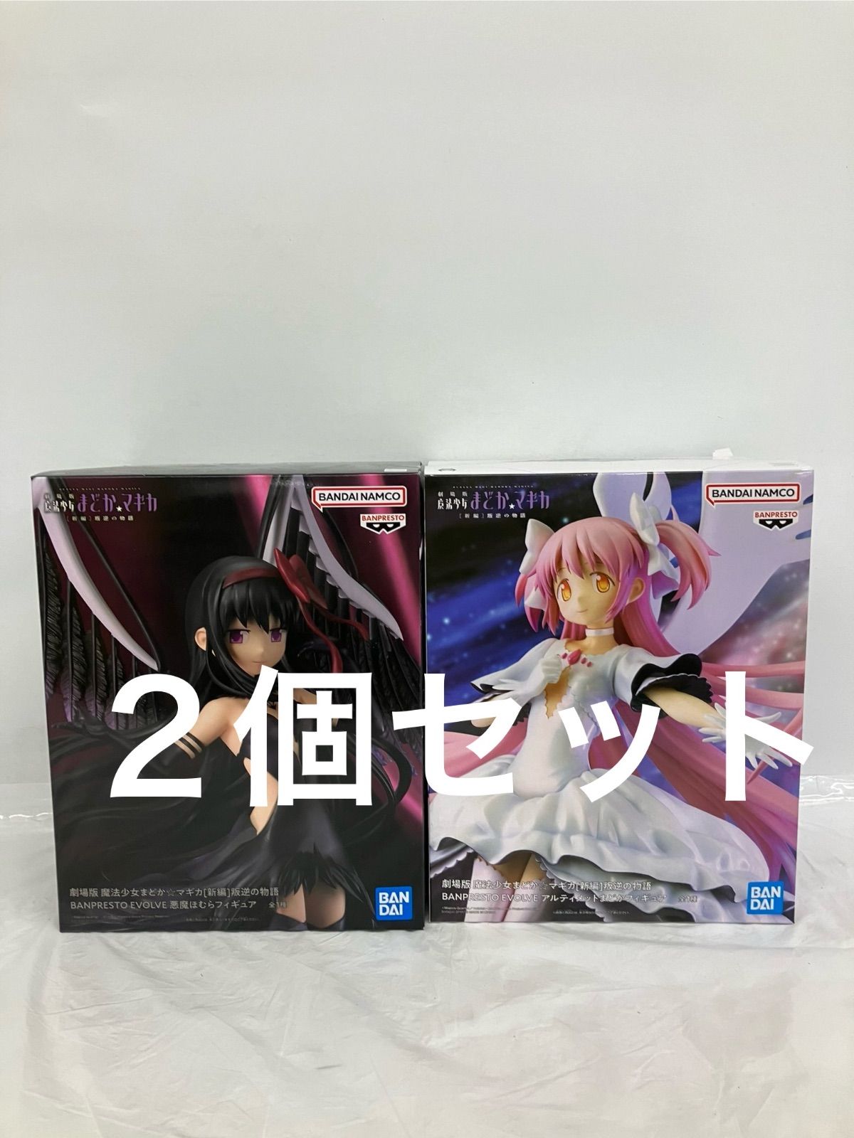 未開封 魔法少女まどかマギカ フィギュア アルティメットまどか 悪魔