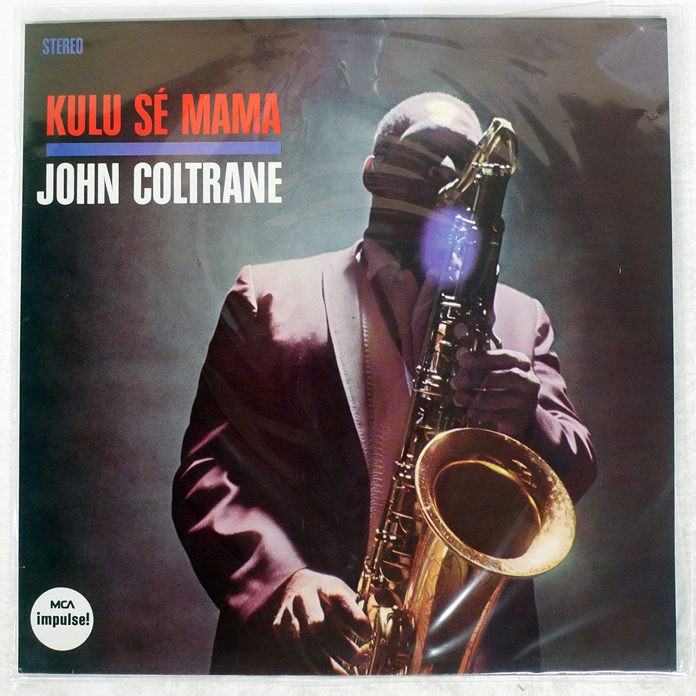 英 UK盤 JOHN COLTRANE/KULU SE MAMA/JASMINE JAS51 LP - メルカリ