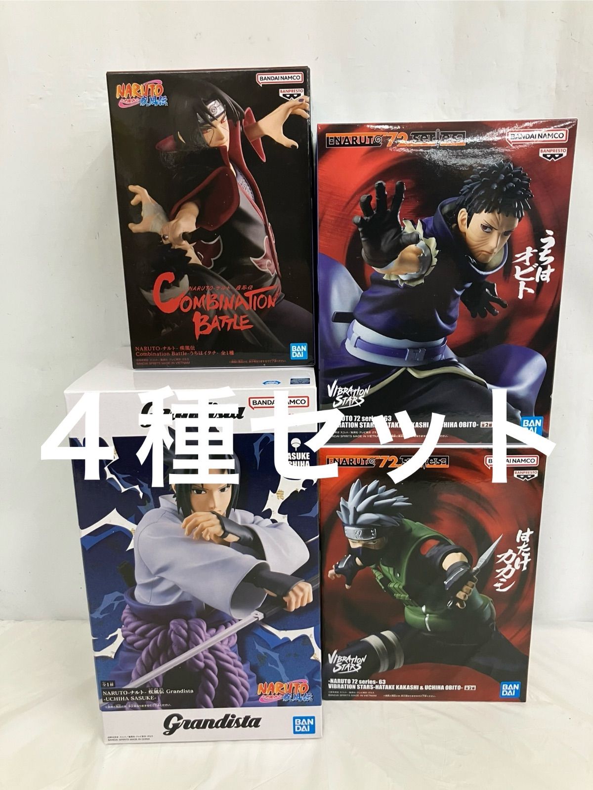 未開封 NARUTO ナルト フィギュア 4種 LF2779 f101 - メルカリ