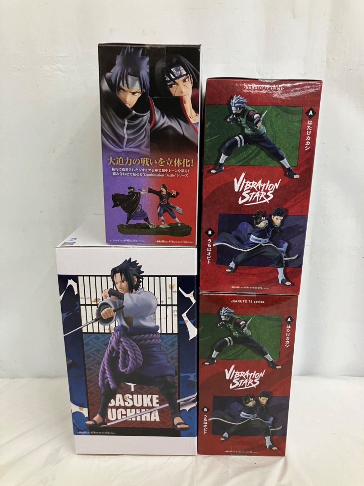 未開封 NARUTO ナルト フィギュア 4種 LF2779 f101 - メルカリ