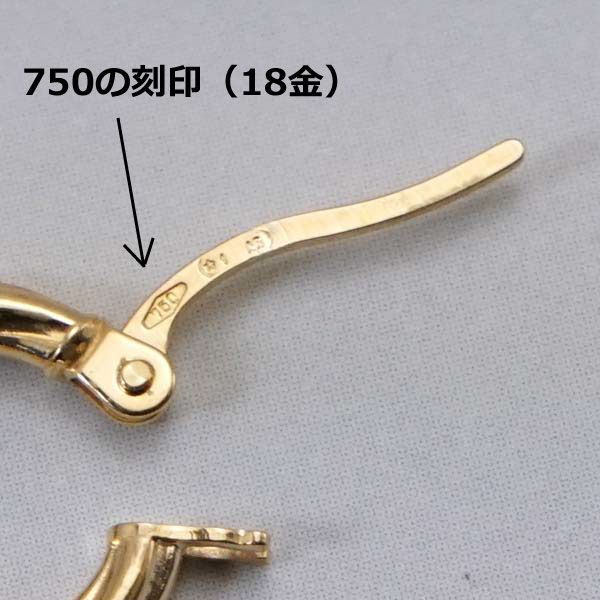 新品】UNOAERRE ウノアエレ ピアス 18金 K18YG イエローゴールド