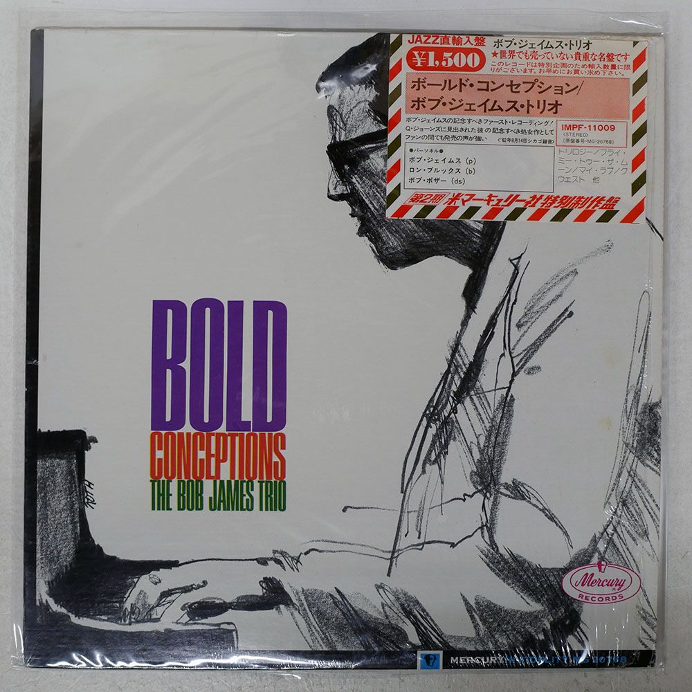 米 直輸入盤 US盤 BOB JAMES TRIO/BOLD CONCEPTIONS/MERCURY MG20768