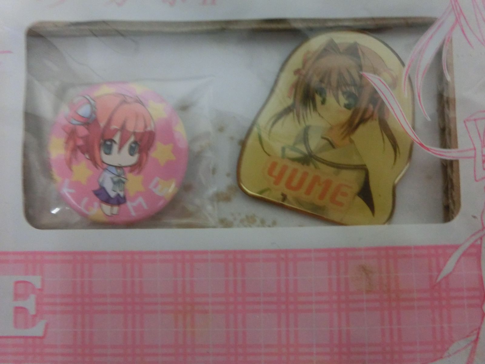 TAKA73-77】◇未開封 D.C.2 ～ダ・カーポ2～ 電撃ゲームズマガジン