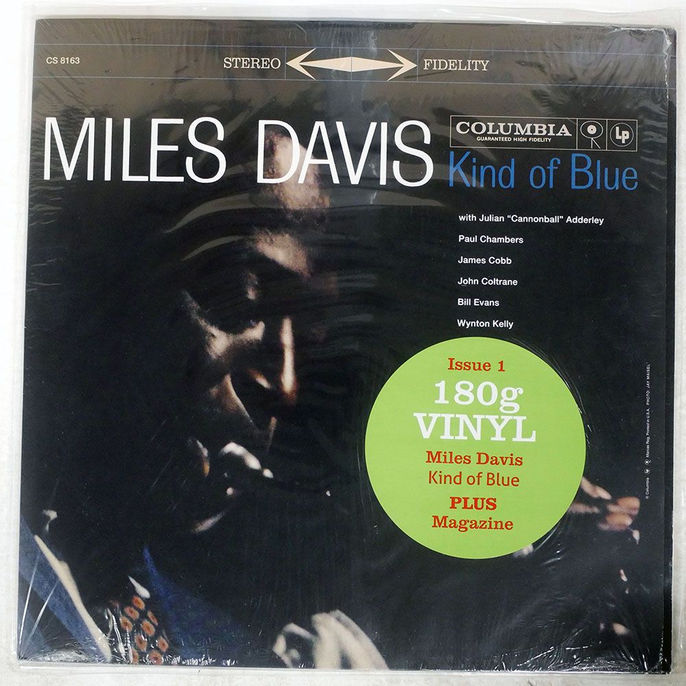 EU盤 MILES DAVIS/KIND OF BLUE/DEAGOSTINI CS8163 LP - メルカリ