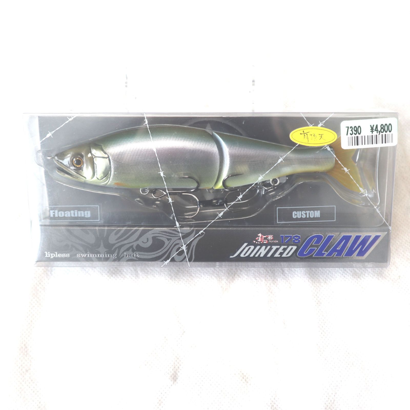 新品 ガンクラフト ジョイクロ178 ジョインテッドクロー GAN CRAFT 鮎