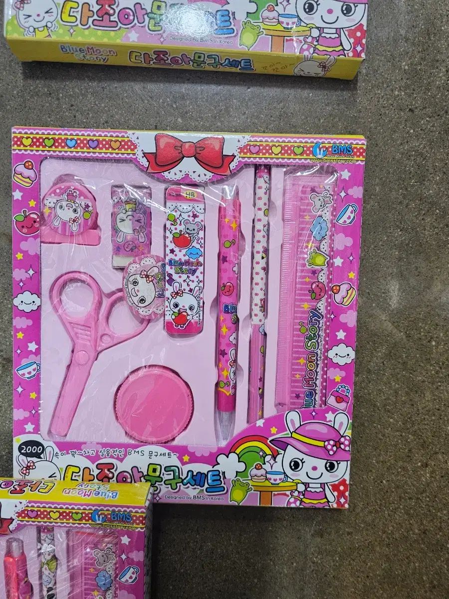 文具セット まとめ売り - メルカリ