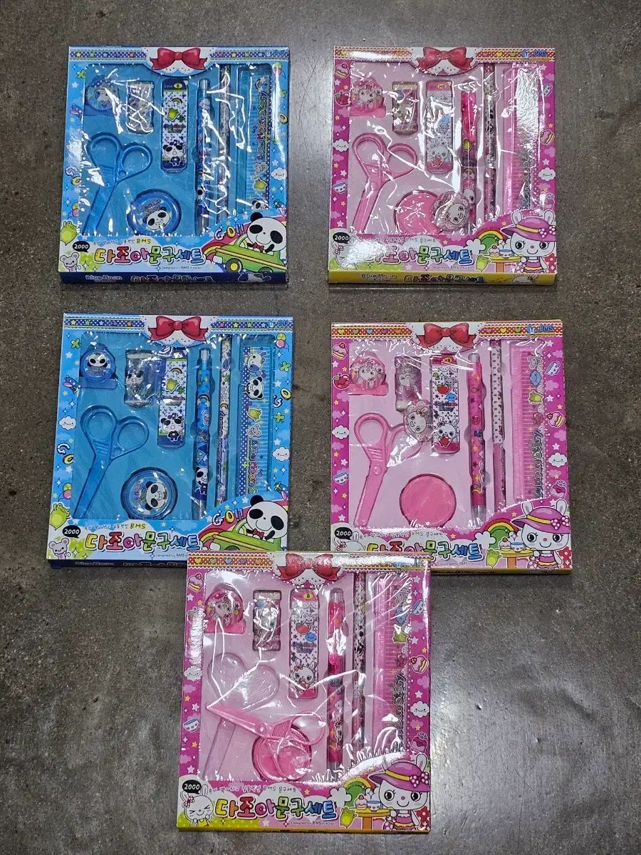 文具セット まとめ売り - メルカリ