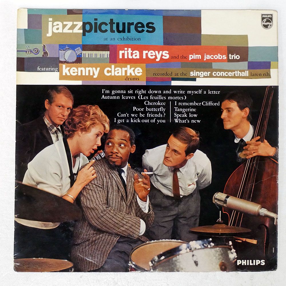 レコード オランダ盤 RITA REYS/JAZZ PICTURES AT AN EXHIBITION